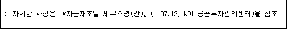 img9696144