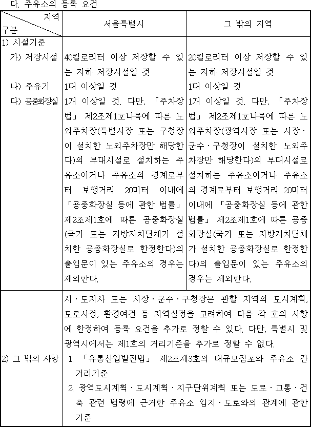 img9753787