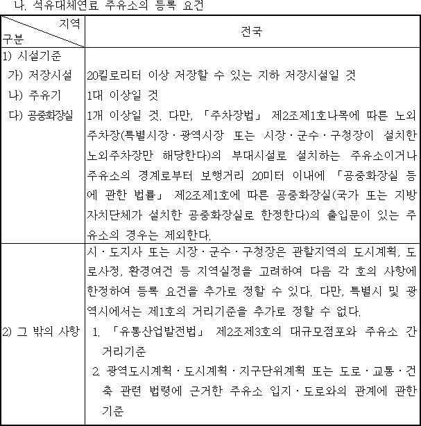 img9753788