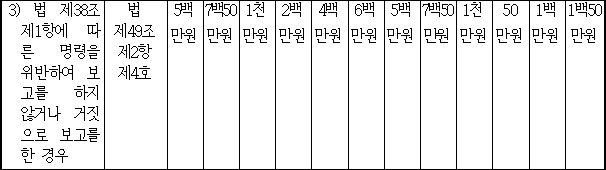 img9753790