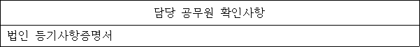 img9833318