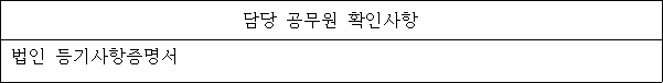 img9833324