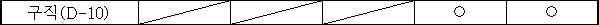 img9850069
