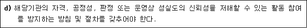 img9903391
