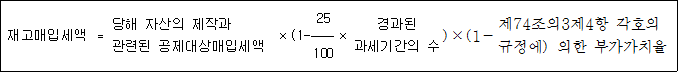 img12037670