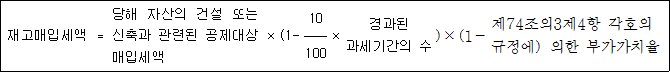 img12037678