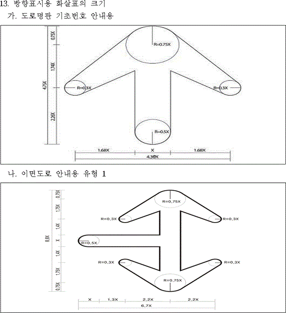 img142662603