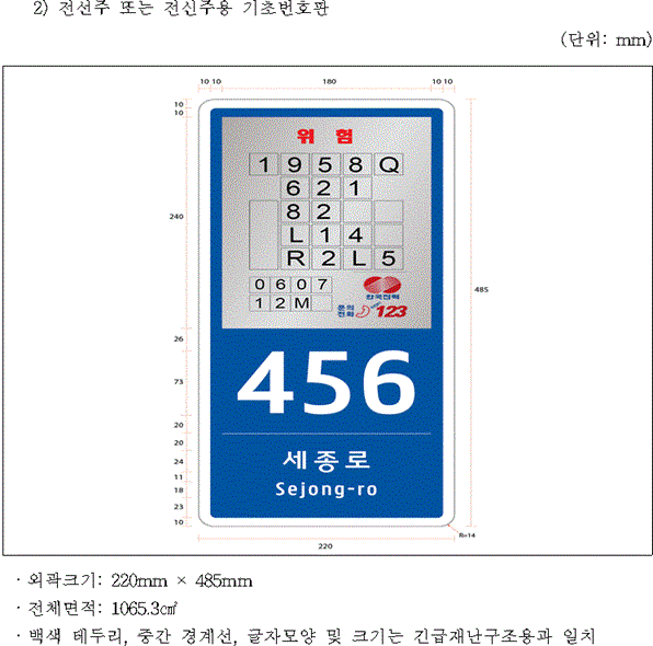 img142662749