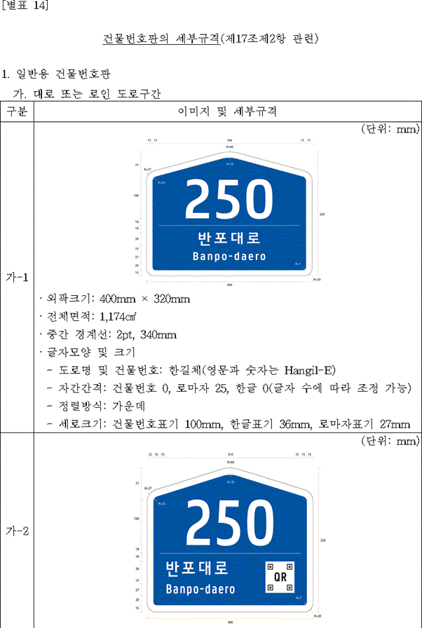 img142663041