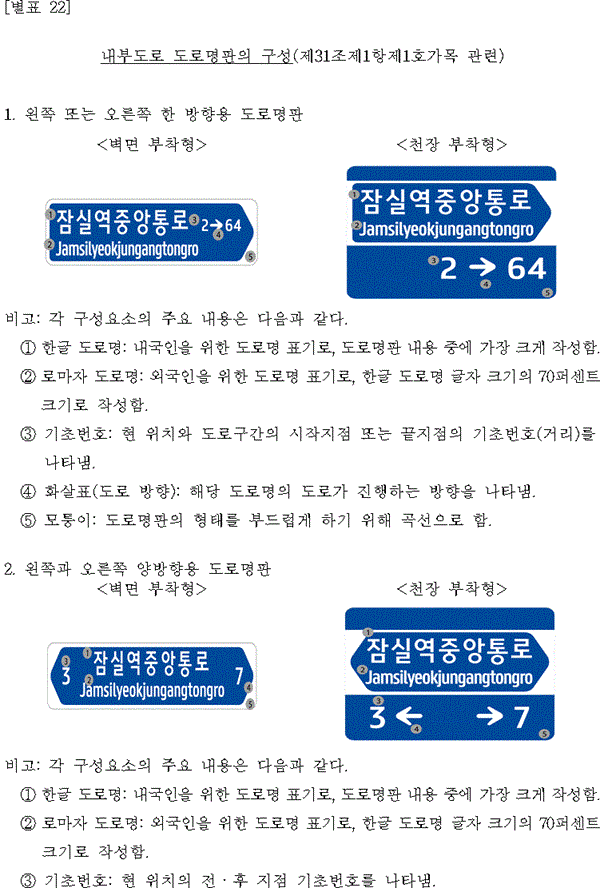 img142663293