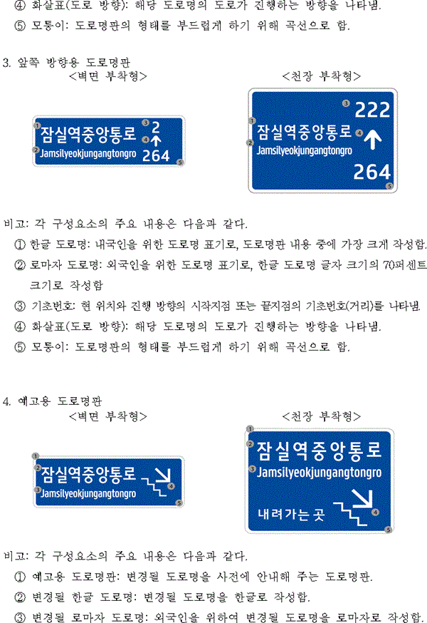 img142663295