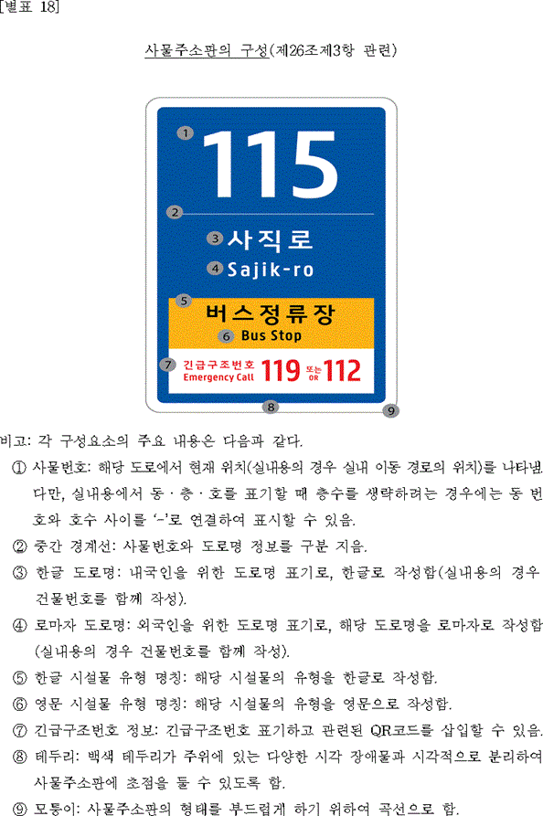 img142663313
