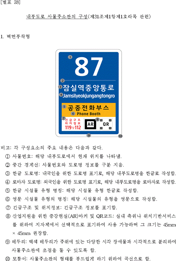 img142663359