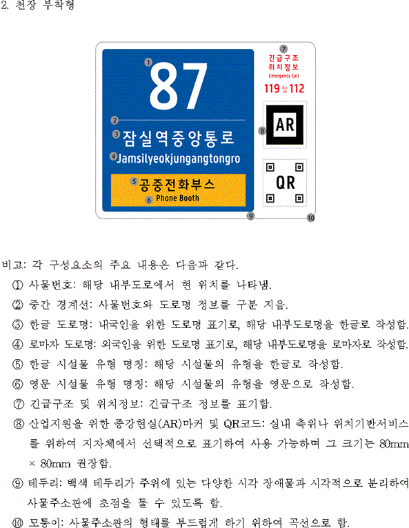 img142663361