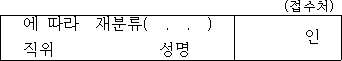 img22903072
