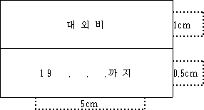 img22950193