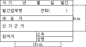 img22950294