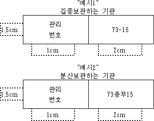 img23145481