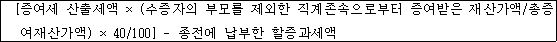 img24349847