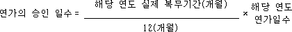 img25049409