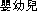 img40058321