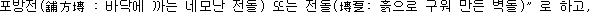 img43178491