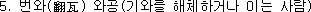 img43178499