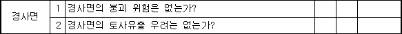 img45069212