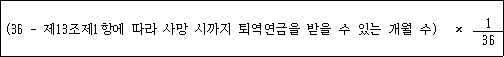 img52585951