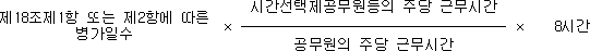 img54282631