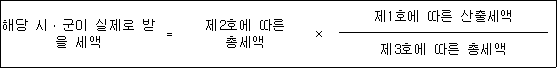 img54593521