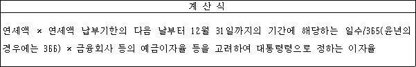 img54614633
