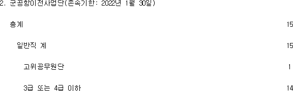 img56088679