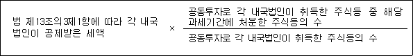 img56624555