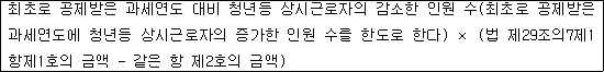 img56624781