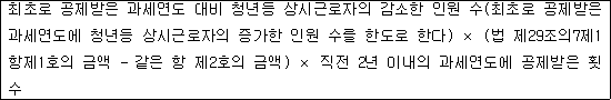 img56624835