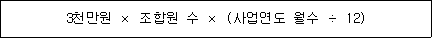 img56625031