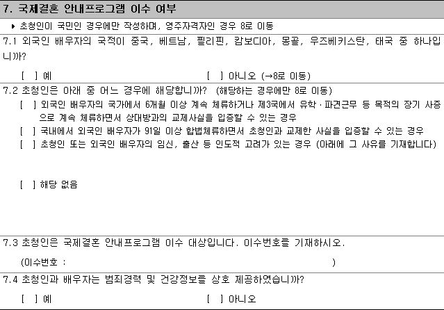 img57451051