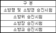 img58845219
