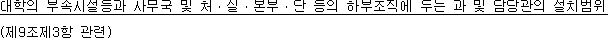 img59710721