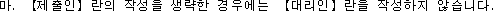 img59728849