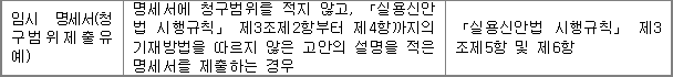 img59745039