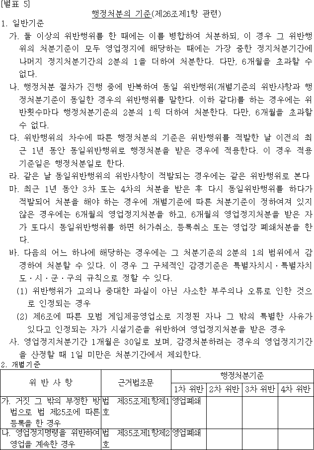 img65615551