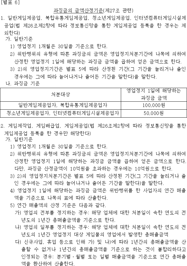 img65615571