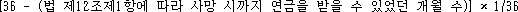 img66517063
