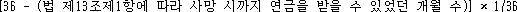 img66918617