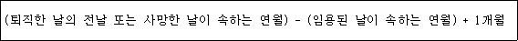 img66964959