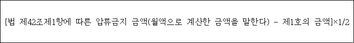 img95949011