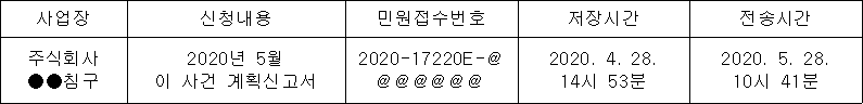 img100773027