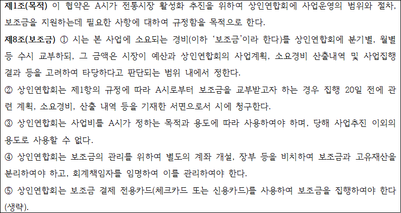 img101261989